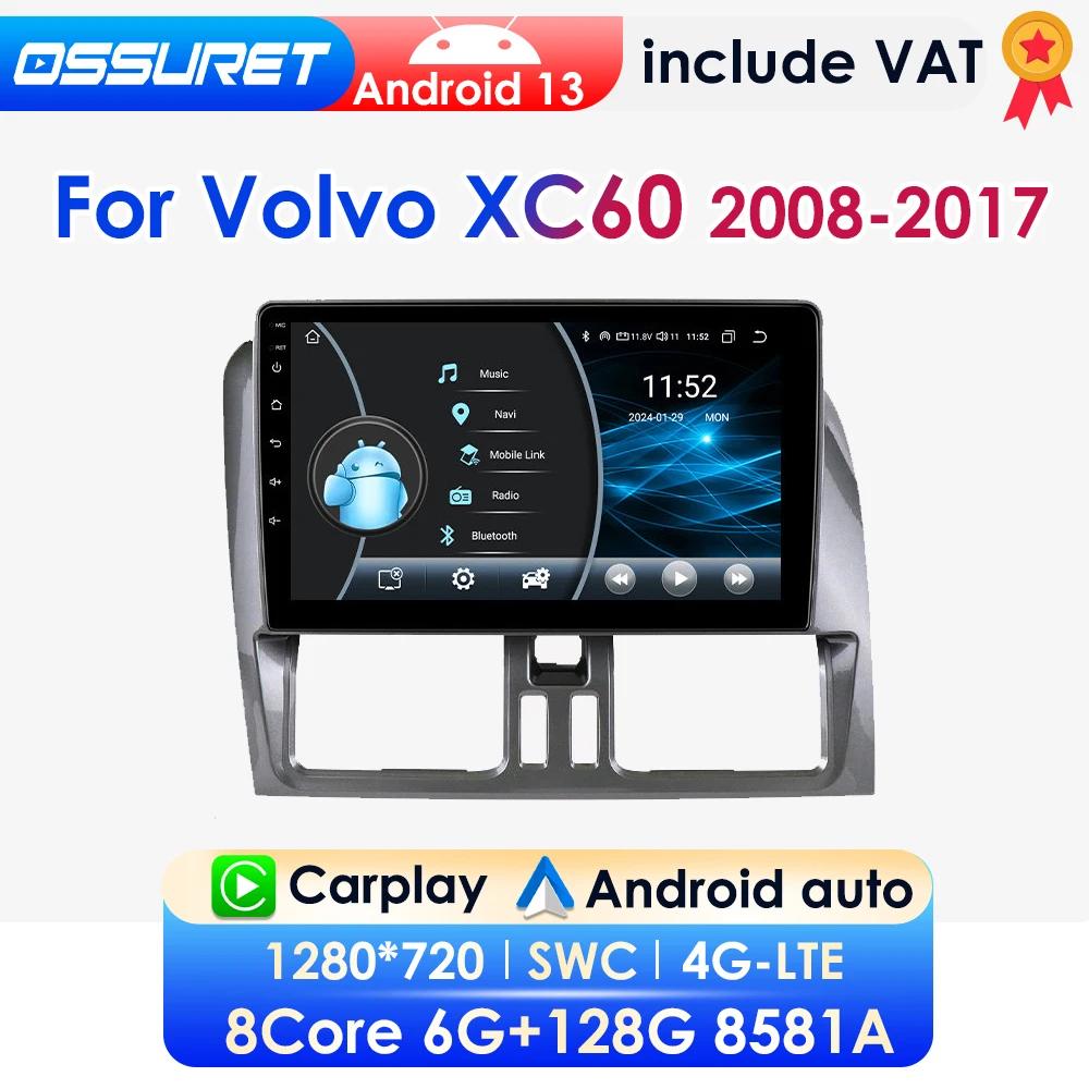 OSSURET 9" Carplay 4G BT 2din Android 13 автомобильный радиоприемник мультимедиа видеоплеер GPS навигация для Volvo XC60 2008-2017 головное устройство интеллектуальный экран SWC