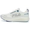 New Rimba Wear Resistant Low Top Training Running Shoes Men's White A12M331110FSS