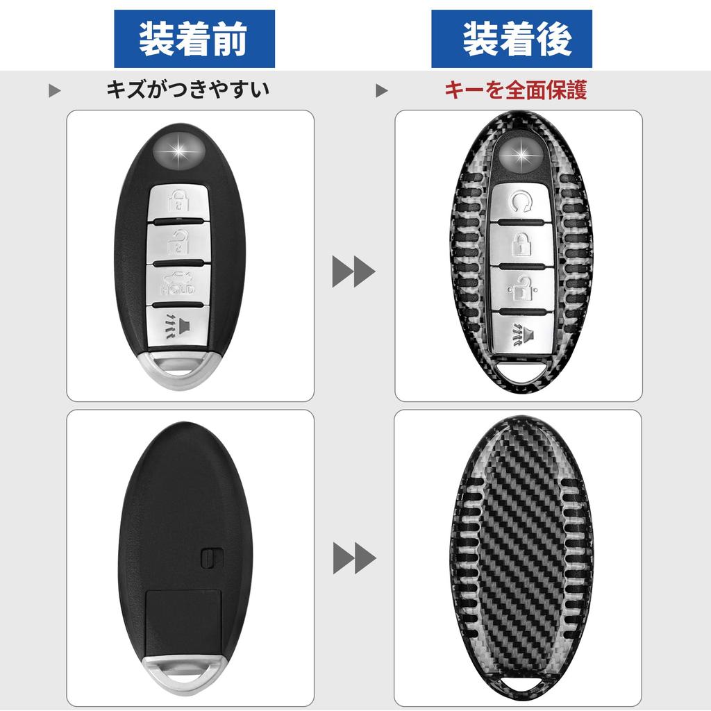 [T-carbon] Key Case/Key Cover for Nissan GTR, GT-R, R35, Fairlady Z, Z34, Skyline V36, Fuga Y50, Infiniti Q45, Q50, Q70, etc.