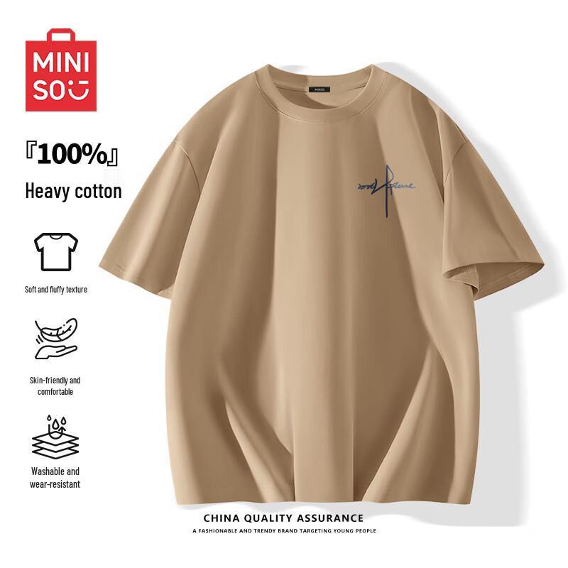 MINISO Мужская хлопковая футболка с круглым вырезом свободного кроя