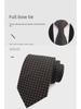 Мужской галстук из полиэстера для бизнеса, свадьбы, повседневного ношения, для жениха и шафера