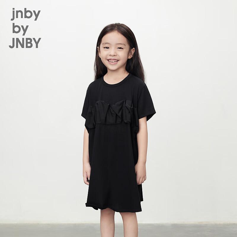 JNBY Girls' Short-Sleeve A-Line Dress