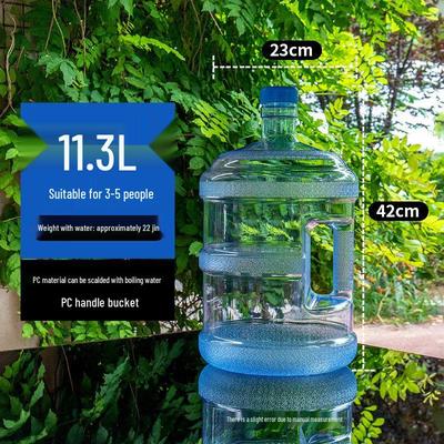 Многоразовая бутыль для диспенсера воды из поликарбоната 11,3 л