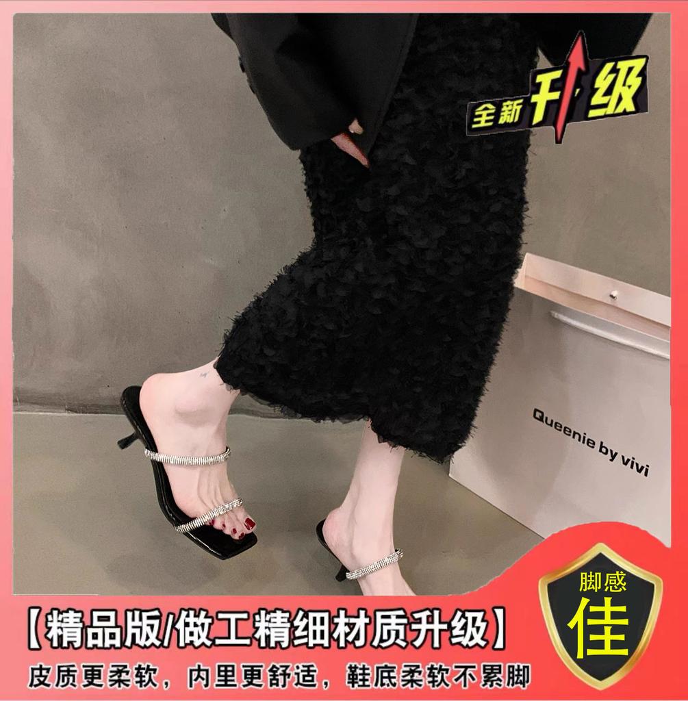 Beautiful Slippers Women's Summer Wear 2024 New Fashion Evening Wind High Heels Cool Slippers Rhinestone Fairy Style Sandals