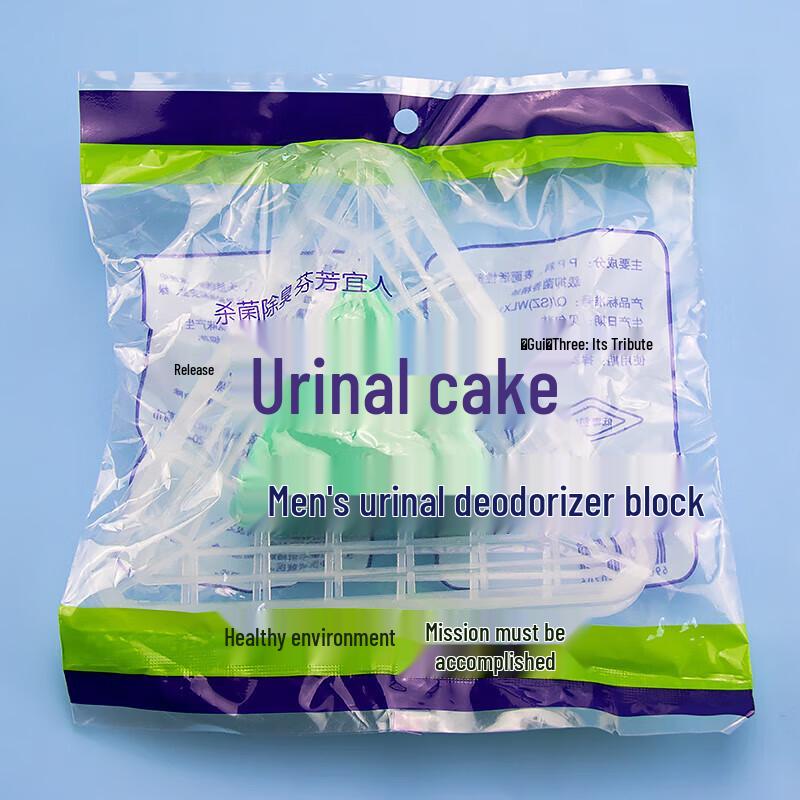 MASHIFU Urinal Deodorizer Blocks