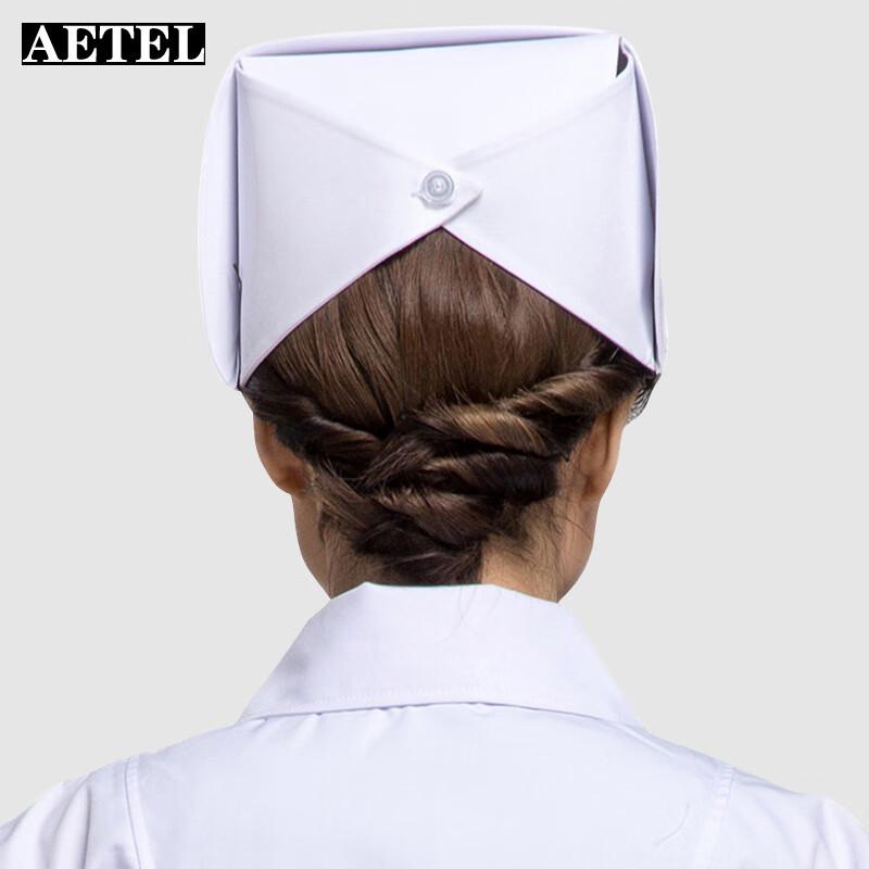 Медицинская шапочка медсестры/врача AETEL