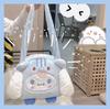 Cinnamoroll Plush Shoulder Bag With Large Capacity For Daily Use Girls