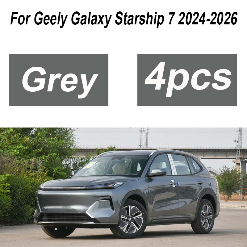 Для Geely Galaxy Starship 7 EM-i Аксессуары 2024-2026 4 шт. Окрашенные передние брызговики Защитные щитки Расширители крыльев Автомобильные аксессуары