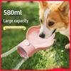 Портативная японская бутылка для воды для собак - дорожная чашка для щенков и питомцев для прогулок