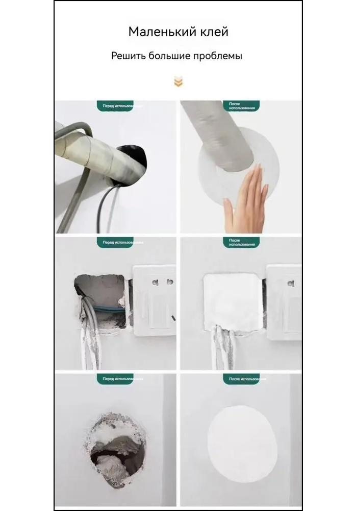 Mounting Foam