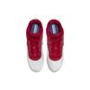Nike Air Max Isod Wair SB Varsity Red Мужские кроссовки White Summit-White FB2393-100