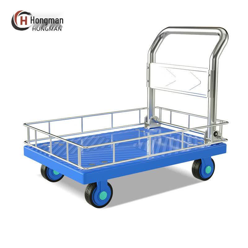 Heavy-Duty Foldable Platform Cart with Guardrail