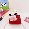 Cute Plush Character Handbag For Girls Trendy Lightweight Design Ideal For Daily Use