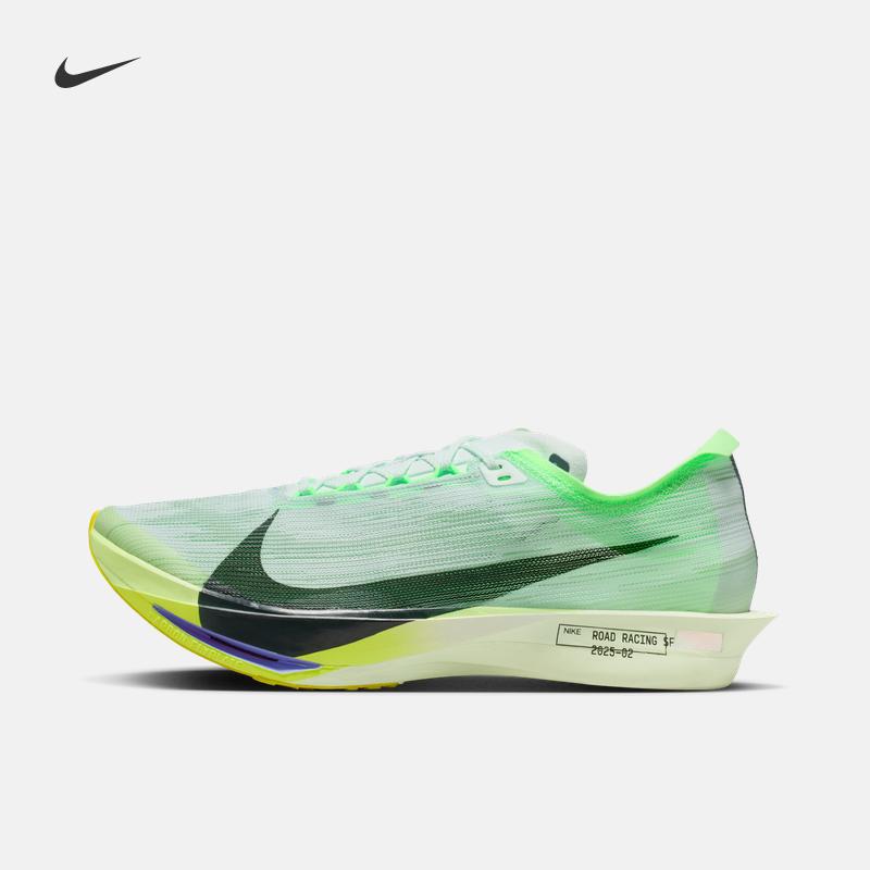 Nike Мужские легкие профессиональные беговые кроссовки для летних шоссейных гонок - NIKE STREAKFLY 2 HF6416