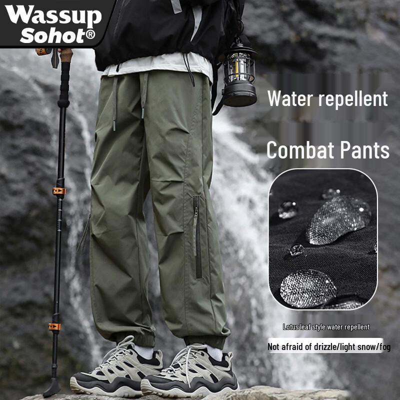 Мужские водонепроницаемые ветрозащитные повседневные брюки Wassup Sohot