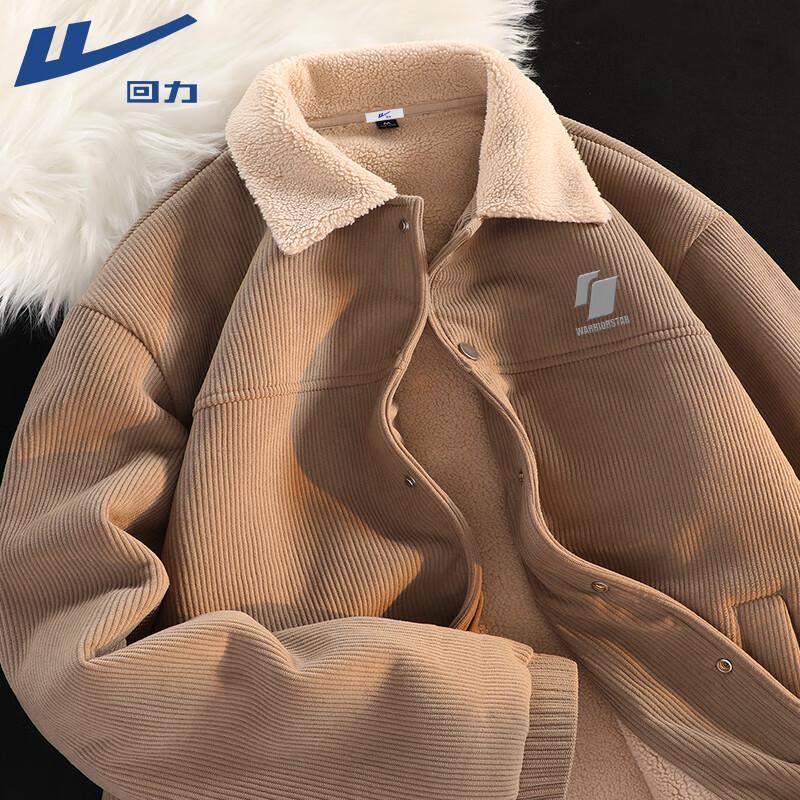 Warrior Men's American Retro Oversized Lambswool Padded Jacket
