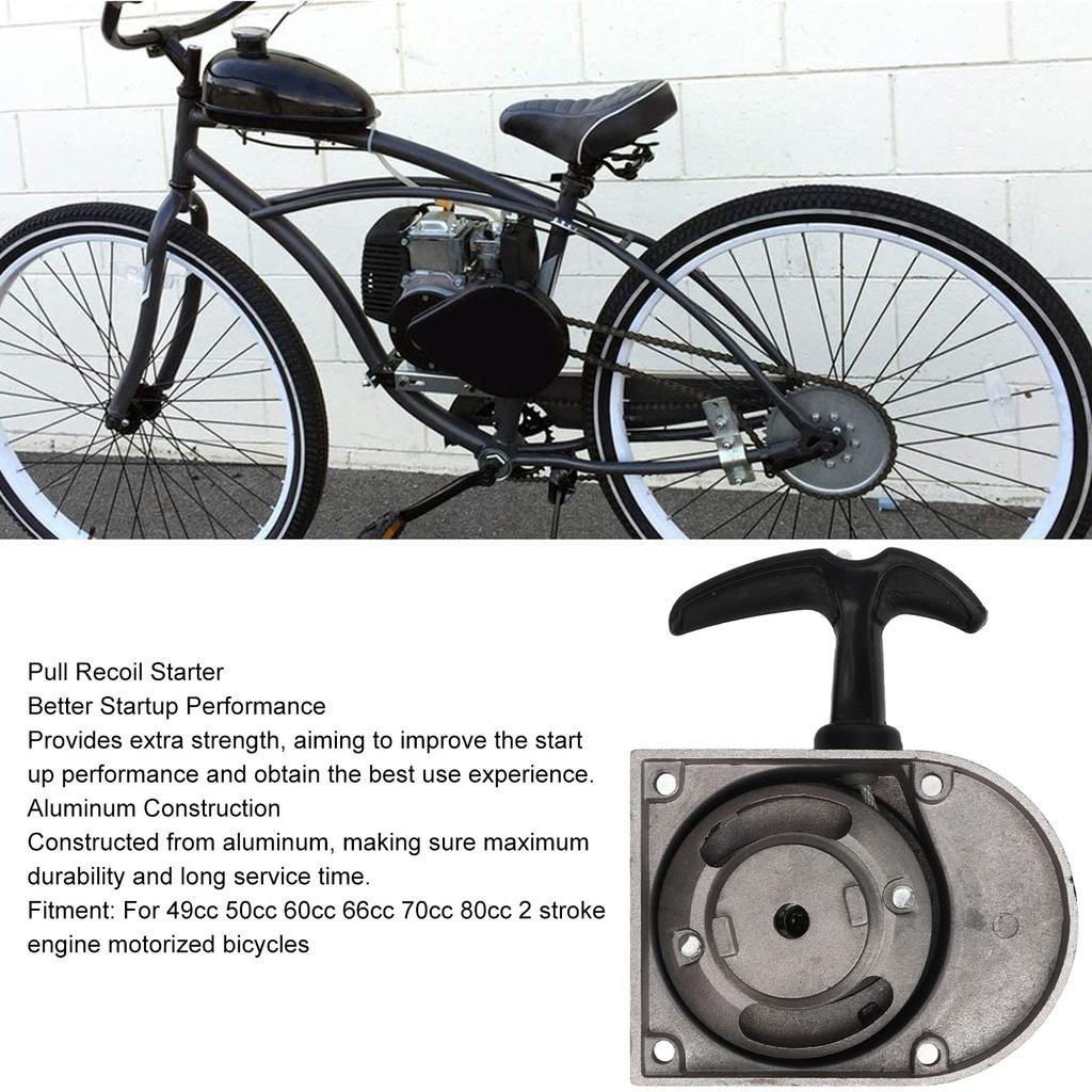 Алюминиевый пусковой механизм с низким уровнем шума, эффективный для двухтактных двигателей объемом от 49 до 80 куб. см, моторизованный пусковой механизм