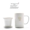 Ceramic Tea Cup with Filter