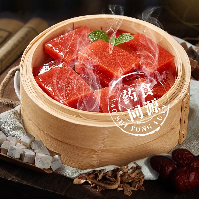 Yimeng Commune Steamed Hawthorn & Herbal Cake