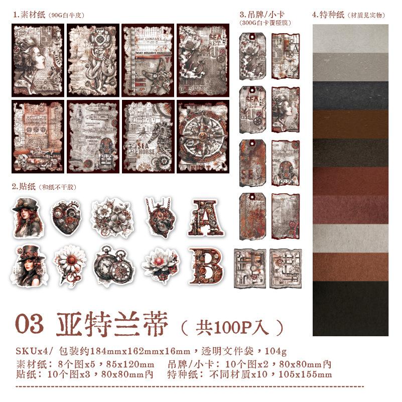Retro Medieval Scrapbook Kit 100Pcs Stickers & Material Paper Vintage Gothic Journal Album Craft Supplies