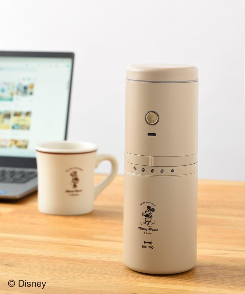 BRUNO Bruno DISNEY Disney Coffee Electric Mill Personal Coffee Maker Present Gift Beige BHK310-BE