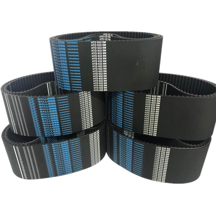Premium HTD8M Industrial Synchronous Belt - Sizes: 3040, 3072, 3080, 3096, 3104, 3160, 3168