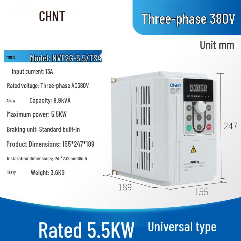 CHINT NVF2G 5.5KW Three-Phase Universal Water Pump VFD