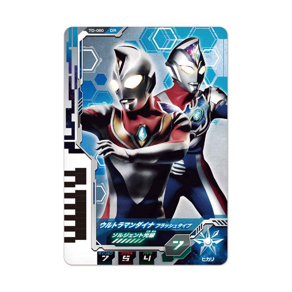 Bandai Официальная папка карт Ultraman Ultra Dimension 2