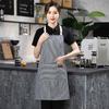 Фартук из пряжи для мужчин: Кофейня, Выпечка, Флорист и Кухонное использование