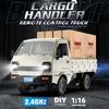 Радиоуправляемая машина Грузовик Самосвал Трактор Модель KF21 1/16 Радиоуправляемая машина Транспортное средство для перевозки грузов Контейнеровозы Игрушки для мальчиков Детей
