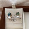High-End Temperament Fritillary Round Pearl Stud Earrings Elegant Niche Abalone Shell Unique Earrings Women'S Earrings