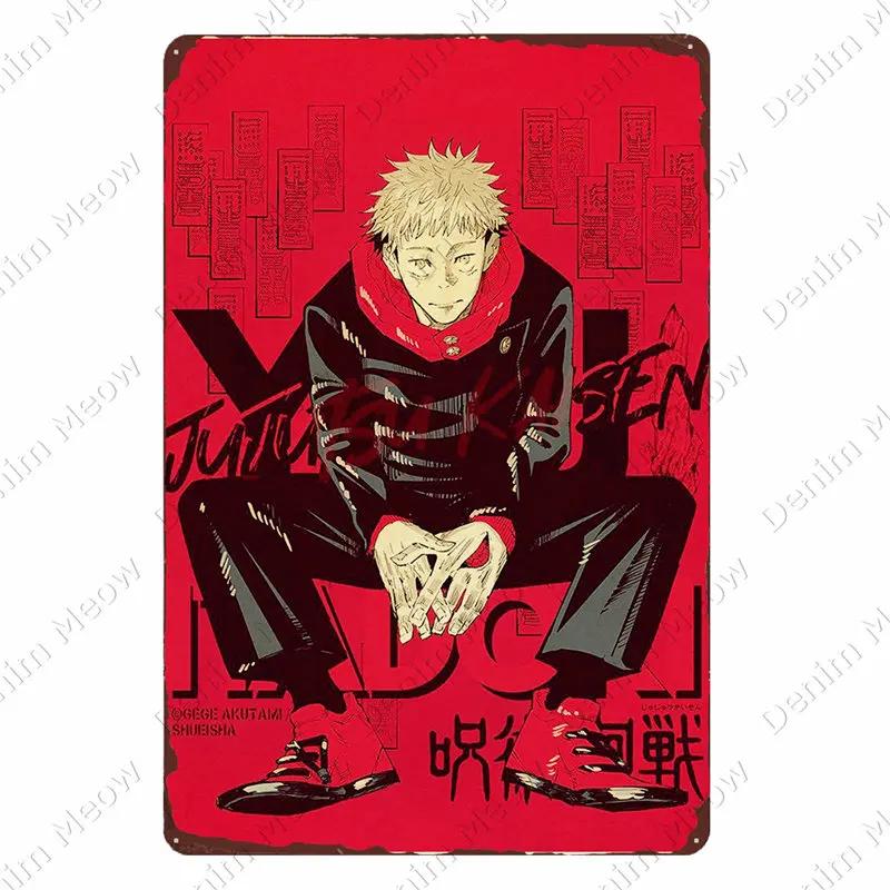 Mfoever Jujutsu Kaisen Винтажная металлическая табличка Аниме жестяная вывеска Бар паб клуб кафе домашнее украшение стены Годзё Сатору металлическая пластина N