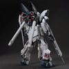 HG 1/144 Sinanju Stein NT Ver Мех Модель Сборочные Комплекты Фигурки Действия Настольное Украшение Кукла Игрушка для Мальчика Подарок-Сюрприз Коллекционная