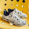 Small Niche Men's Dirty Shoes Men's Shoe Trend 2025 Spring Couple Canvas Shoes Men's Versatile Casual Board Shoes