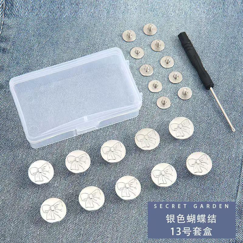 10PCS/Pack 17mm Jeans Waist Buttons Adjustable Nail Free Waist Extenders Buttons Detachable Clothing Buckle with Screwdriver