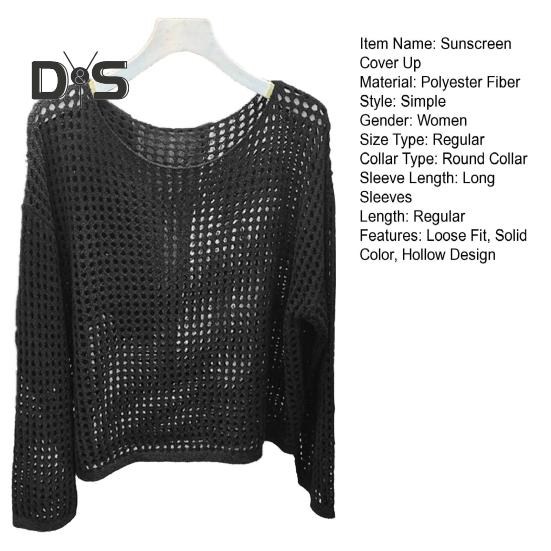 Солнцезащитный чехол с круглым вырезом и длинным рукавом, однотонные трикотажные топы свободного кроя, ажурный трикотажный дизайн, повседневные топы