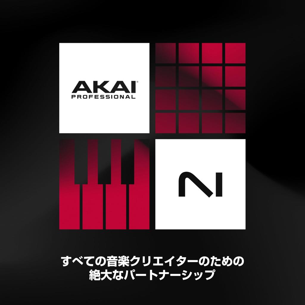 Akai Professional USB MIDI-клавиатура 25 клавиш с чувствительностью к скорости нажатия 8 пэдов с подсветкой 8 регуляторов Пакет звуков Native Instruments и ПО для создания музыки Akai Pro MPK Mini MK3