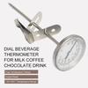 Coffee Thermometer Quick display Analog Dial Thermometer  10~100℃ Temperature Gauge Dial SS Probe Instant Read Thermometer for Milk Coffee Chocolate