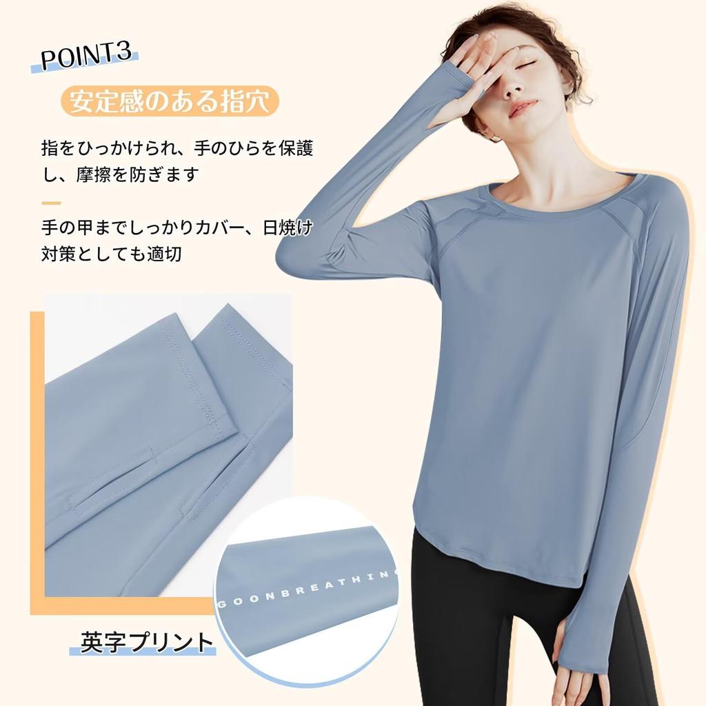 THREEGUN Yoga Long with Thumb Size M Women's Loose-Fit T-Shirt, Sleeve, Holes, Stretch, Cooling, Quick-Drying, (Blue)
