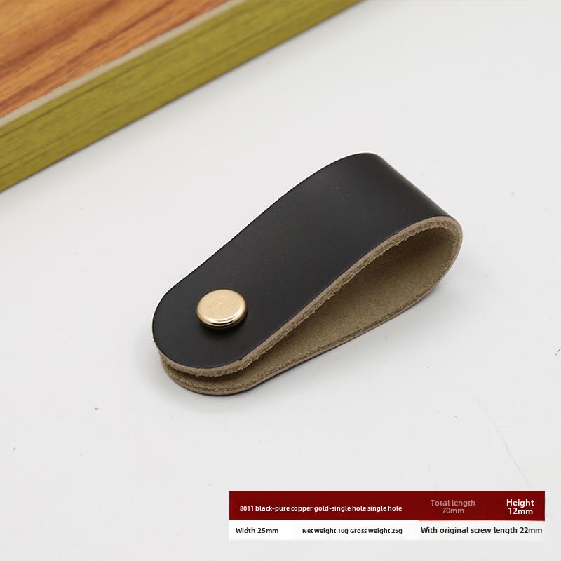 Кожаная ручка для дверцы шкафа и ящика, одно отверстие, вставки из чистой меди