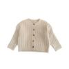 Children's Autumn Sweater Jacket Boy's Sweater Cardigan Knitted Sweater Girl's Children's Spring and Autumn Western Style Top Beige Jacket
