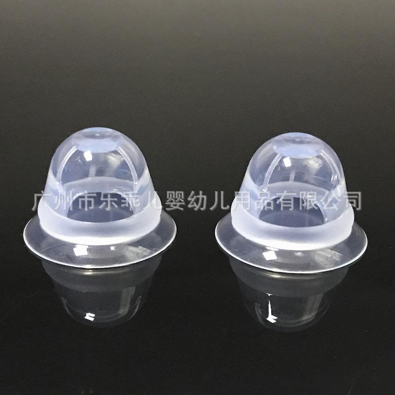 Силиконовые соски, ортопедические соски для подростков, перевернутые втягивающие соски, перевернутые плоские присоски