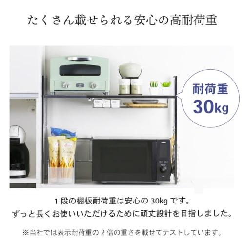 Kawaguchi Kouki Stainless Steel Shelf, Expandable, Sliding, Range, Counter, Rack, Tsubame-Sanjo (1 Wide Shelf), Appliance Storage, Made in Japan, Prod
