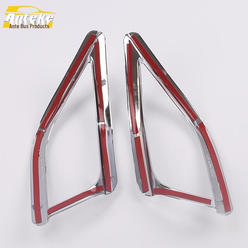 14 Vios Rear Fog Light Decorative Frame & Electroplated Tailgate Trunk Cover