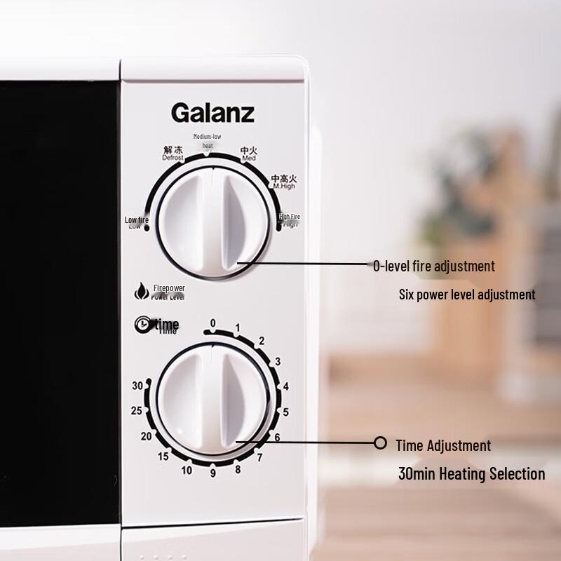 Galanz Компактная микроволновая печь 20 л, штепсель CN (адаптер в комплекте)
