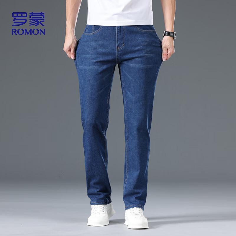 ROMON Men's NZ203 Slim-Fit Straight Leg Jeans