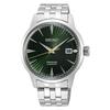 Presage Automatic Men's Watch SRPE15J1