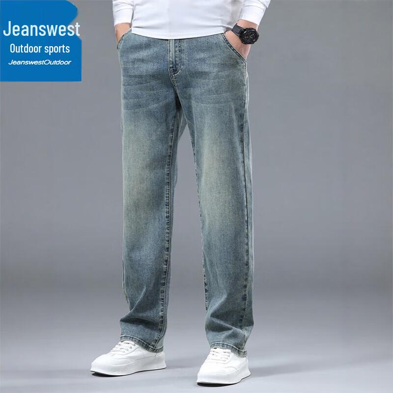 Jeanswest Men's Spring/Autumn Stretch Straight-Leg Jeans