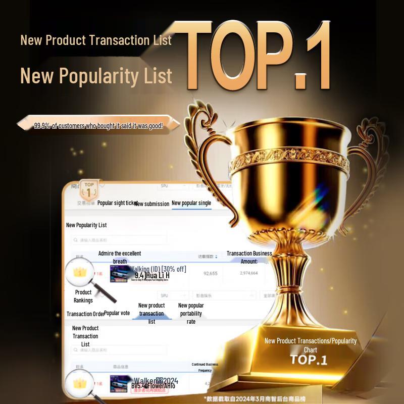 EDIFIER Halo SoundBar Desktop Speaker