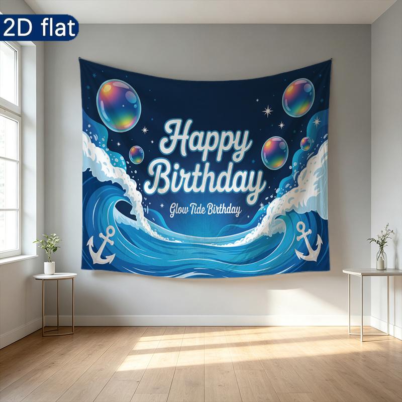 Under The Sea Party Background 1pc - Photo Booth Props